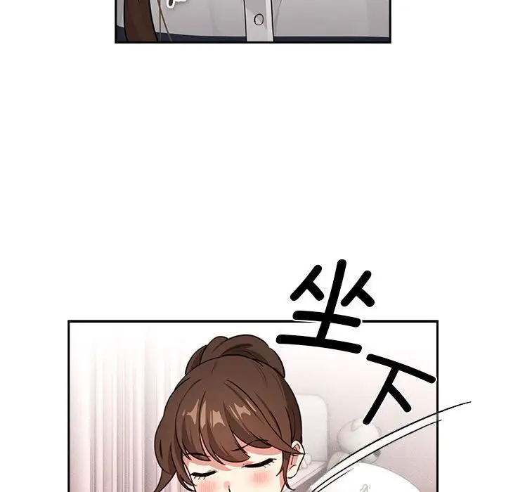 漫画《疫情期间的家教生活》第111话第99张图