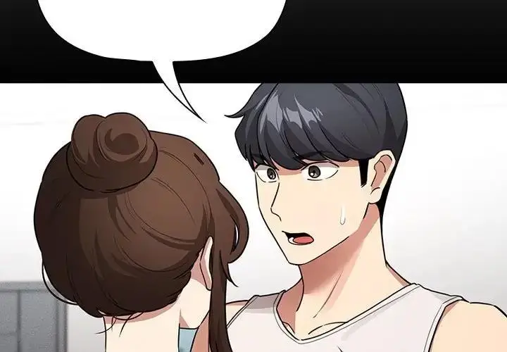 漫画《疫情期间的家教生活》第124话第2张图