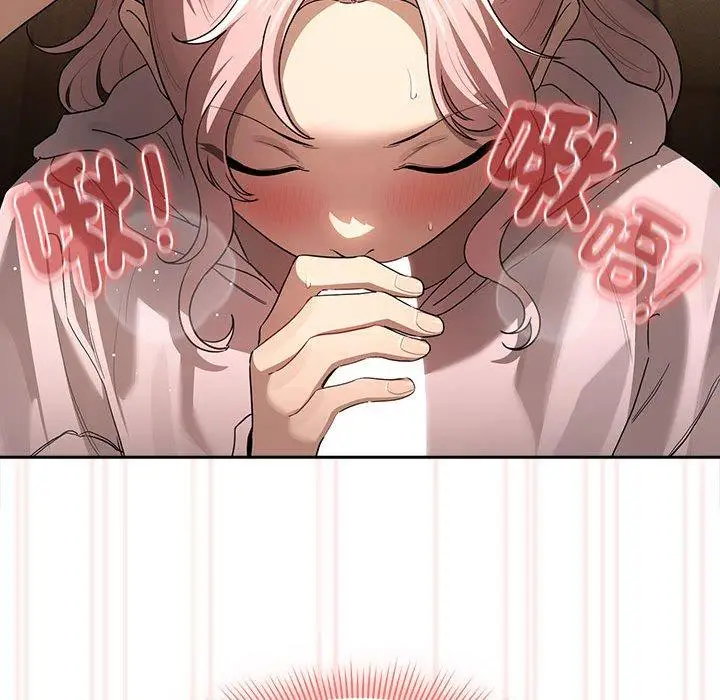 漫画《疫情期间的家教生活》第101话第118张图