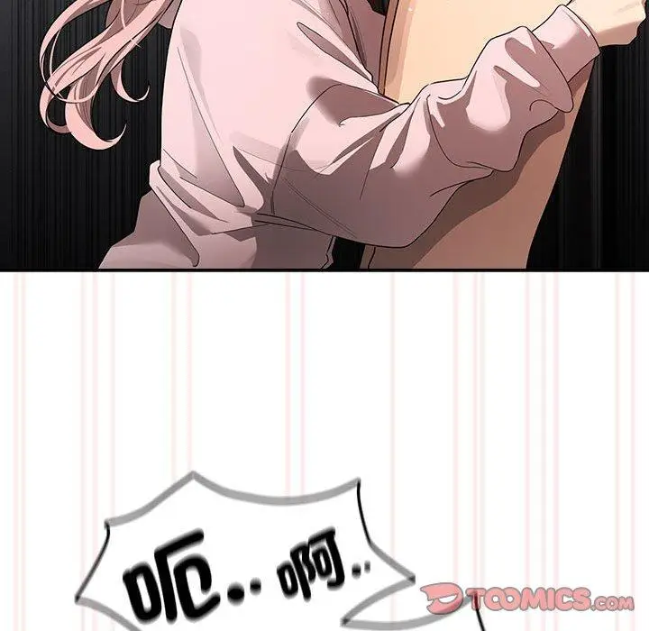 漫画《疫情期间的家教生活》第101话第123张图