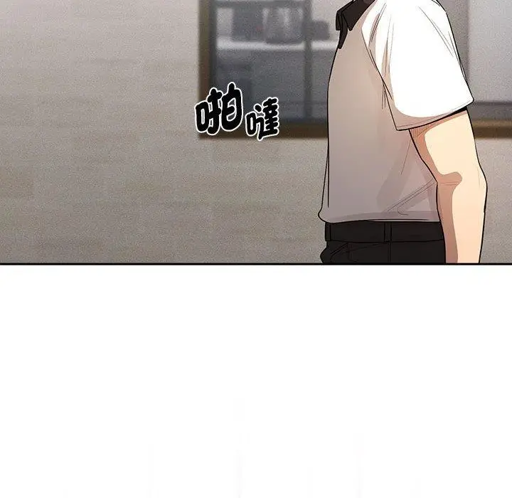漫画《疫情期间的家教生活》第101话第28张图