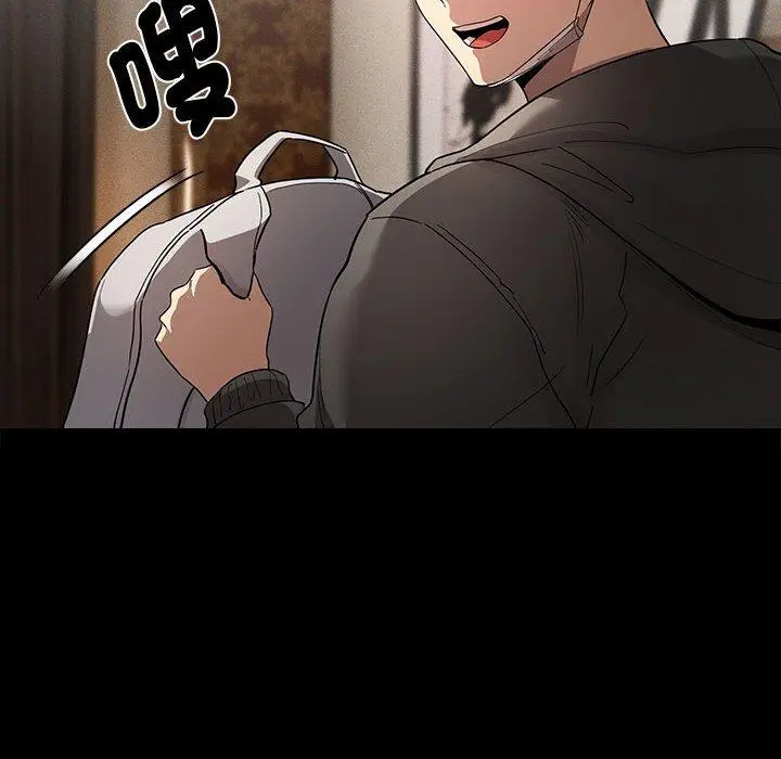 漫画《疫情期间的家教生活》第101话第55张图