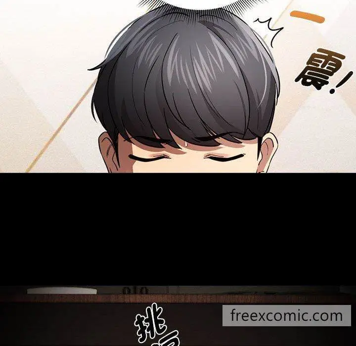 漫画《疫情期间的家教生活》第101话第68张图