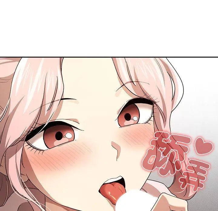 漫画《疫情期间的家教生活》第101话第7张图
