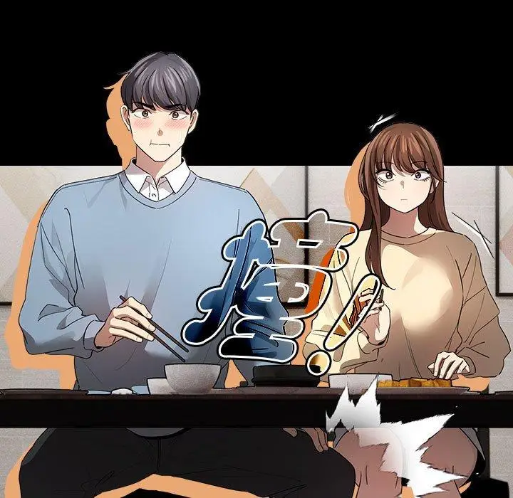 漫画《疫情期间的家教生活》第101话第79张图