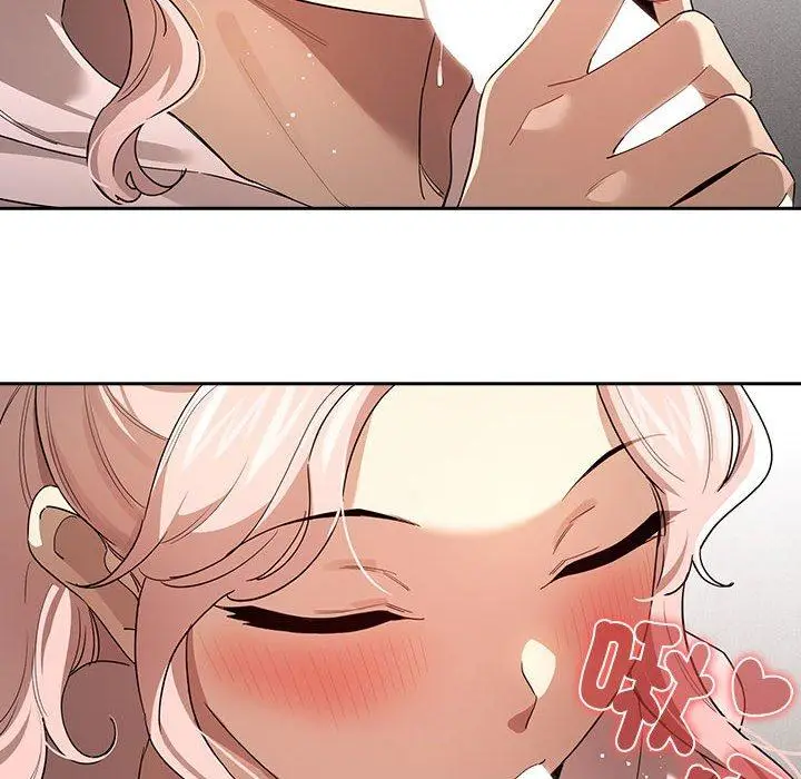 漫画《疫情期间的家教生活》第101话第8张图