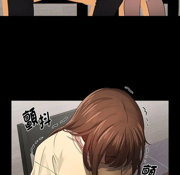 漫画《疫情期间的家教生活》第101话第80张图