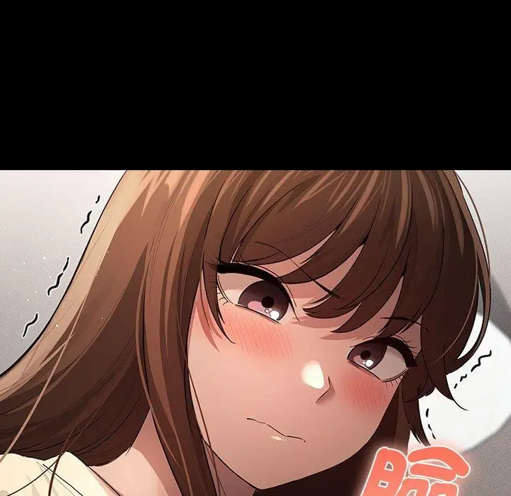 漫画《疫情期间的家教生活》第101话第83张图