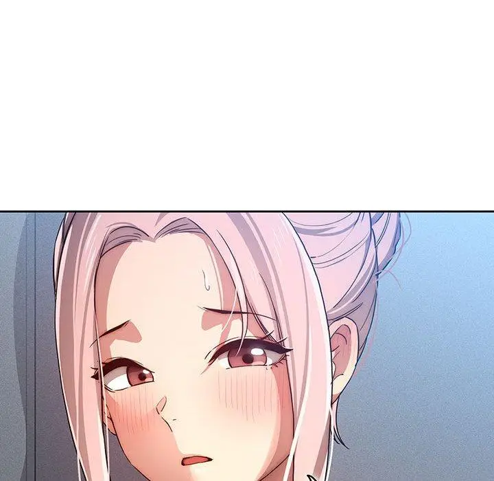 漫画《疫情期间的家教生活》第35章第72张图