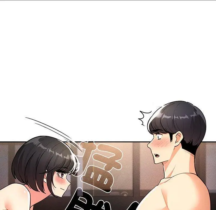 漫画《疫情期间的家教生活》第77话第101张图