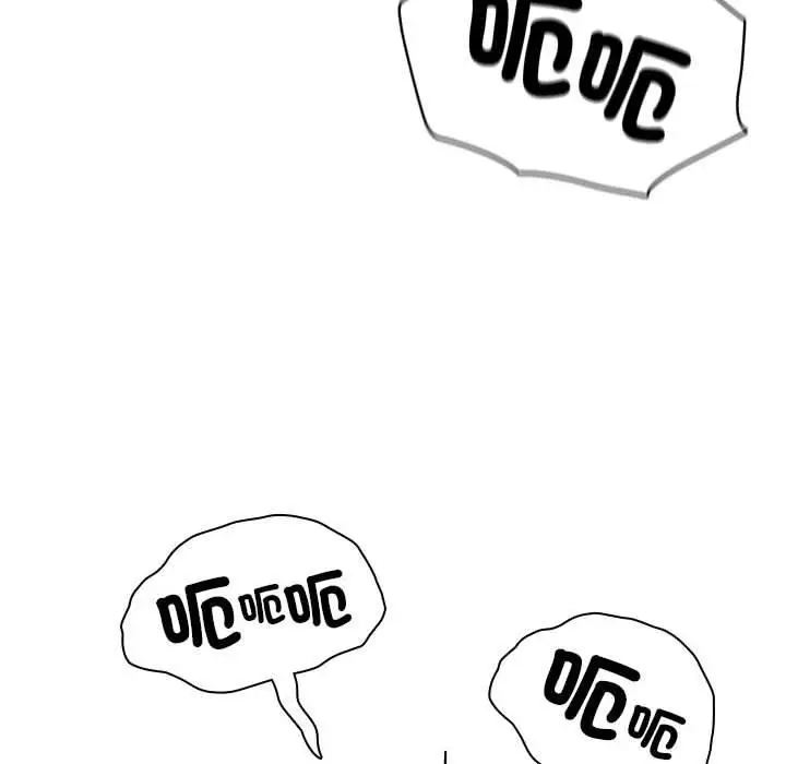 漫画《疫情期间的家教生活》第77话第106张图