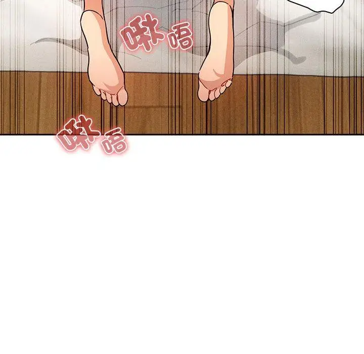 漫画《疫情期间的家教生活》第77话第52张图
