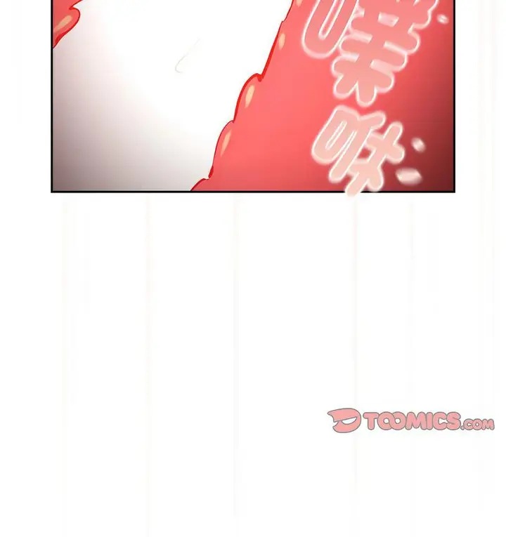 漫画《疫情期间的家教生活》第112话第122张图