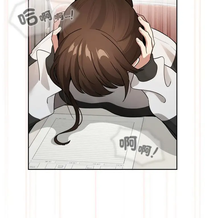 漫画《疫情期间的家教生活》第112话第46张图