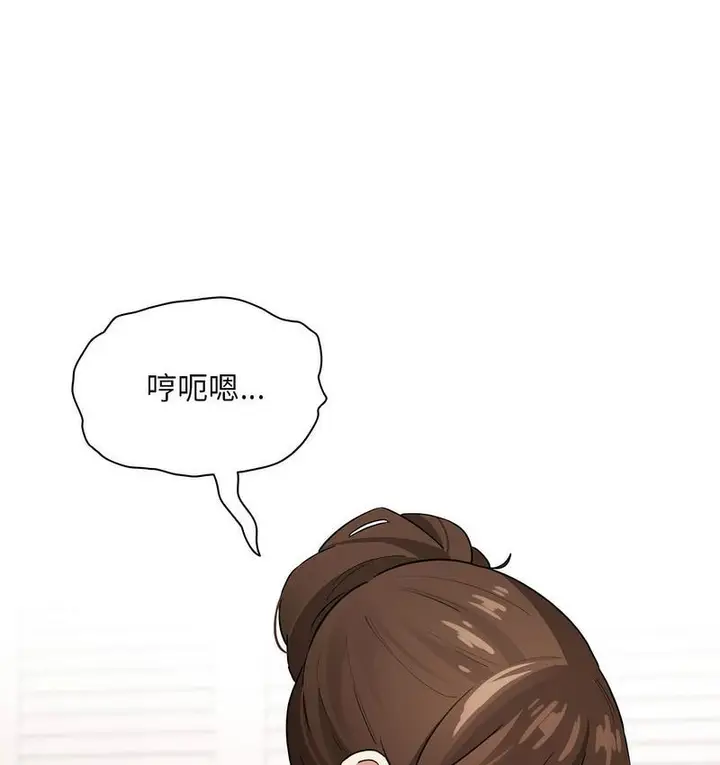 漫画《疫情期间的家教生活》第112话第64张图