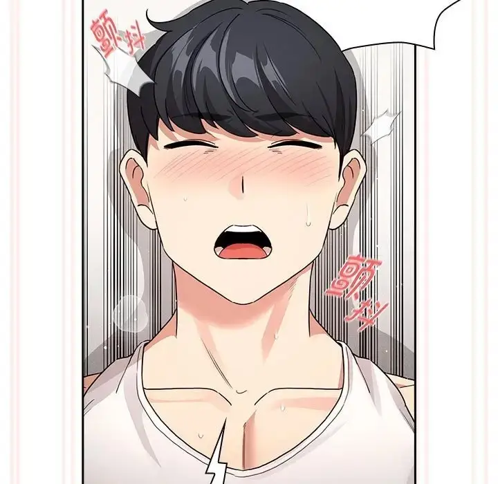 漫画《疫情期间的家教生活》第128话第107张图