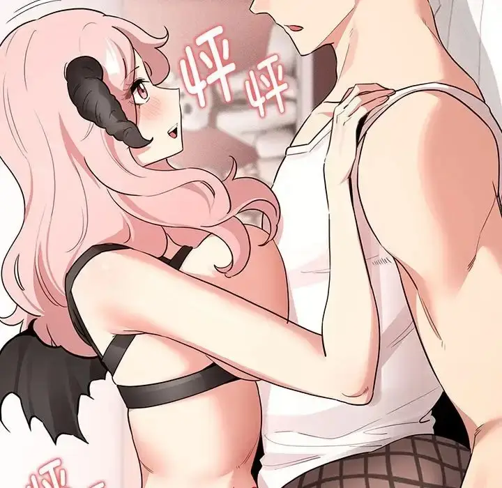 漫画《疫情期间的家教生活》第128话第58张图
