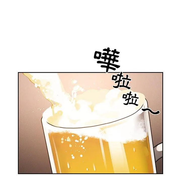 漫画《疫情期间的家教生活》第45话第59张图