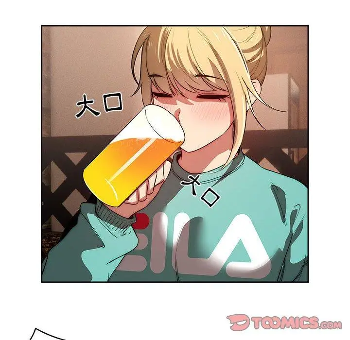 漫画《疫情期间的家教生活》第45话第63张图
