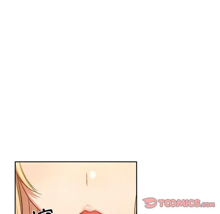 漫画《疫情期间的家教生活》第45话第75张图