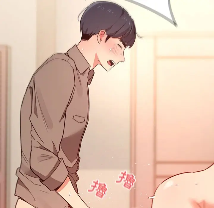 漫画《疫情期间的家教生活》第8章第107张图