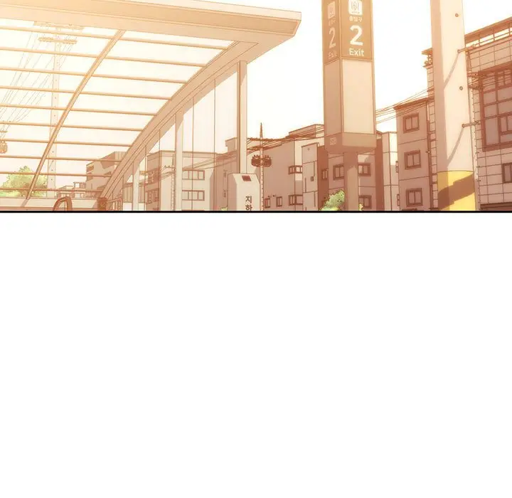 漫画《疫情期间的家教生活》第8章第133张图