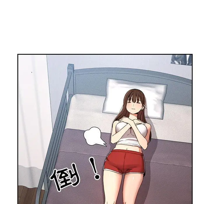 漫画《疫情期间的家教生活》第35话第13张图