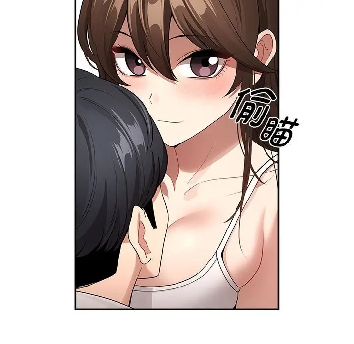 漫画《疫情期间的家教生活》第132话第19张图