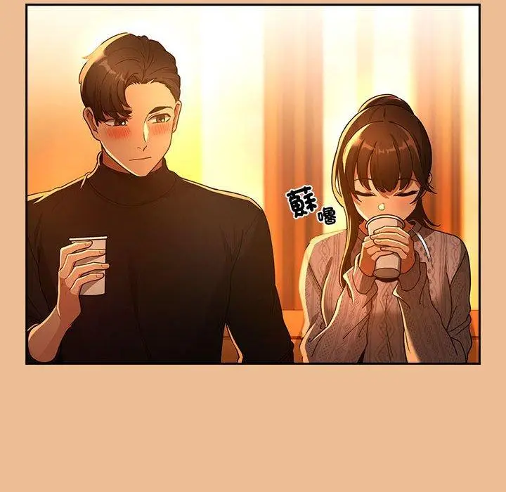 漫画《疫情期间的家教生活》第83话第107张图