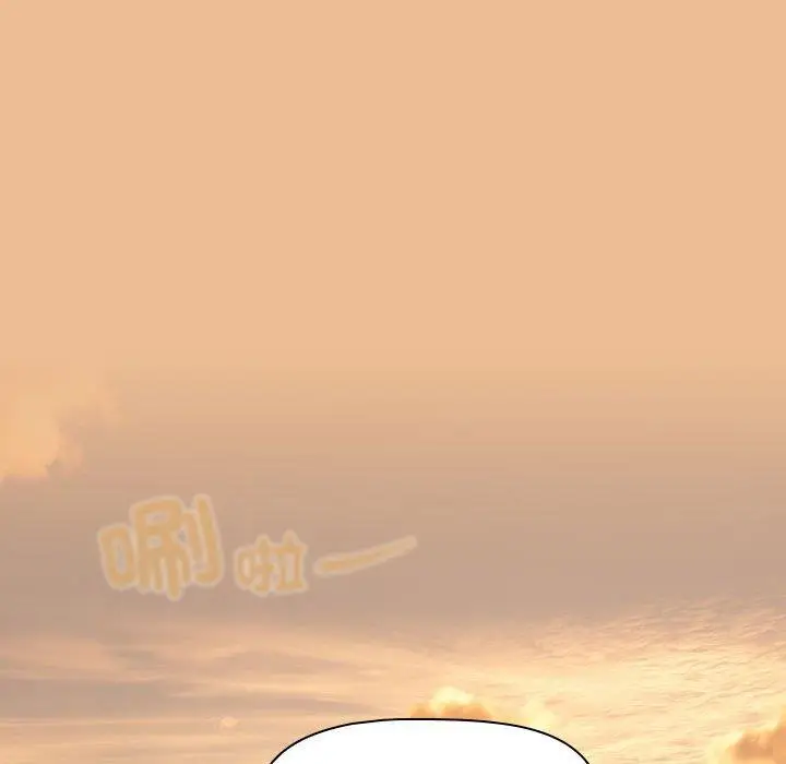 漫画《疫情期间的家教生活》第83话第108张图