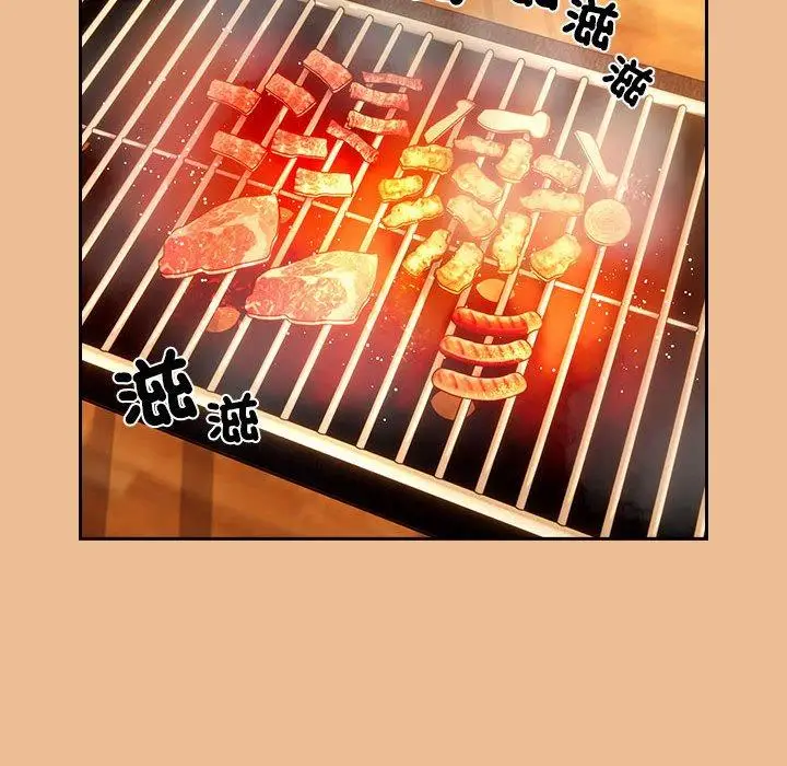 漫画《疫情期间的家教生活》第83话第34张图
