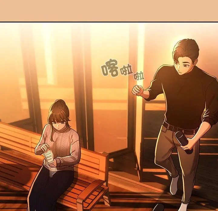 漫画《疫情期间的家教生活》第83话第88张图