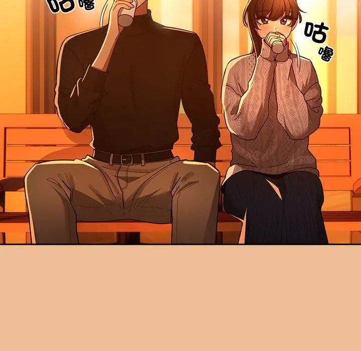 漫画《疫情期间的家教生活》第83话第95张图