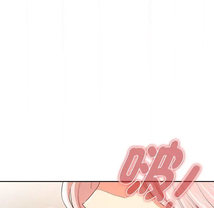 漫画《疫情期间的家教生活》第95话第113张图