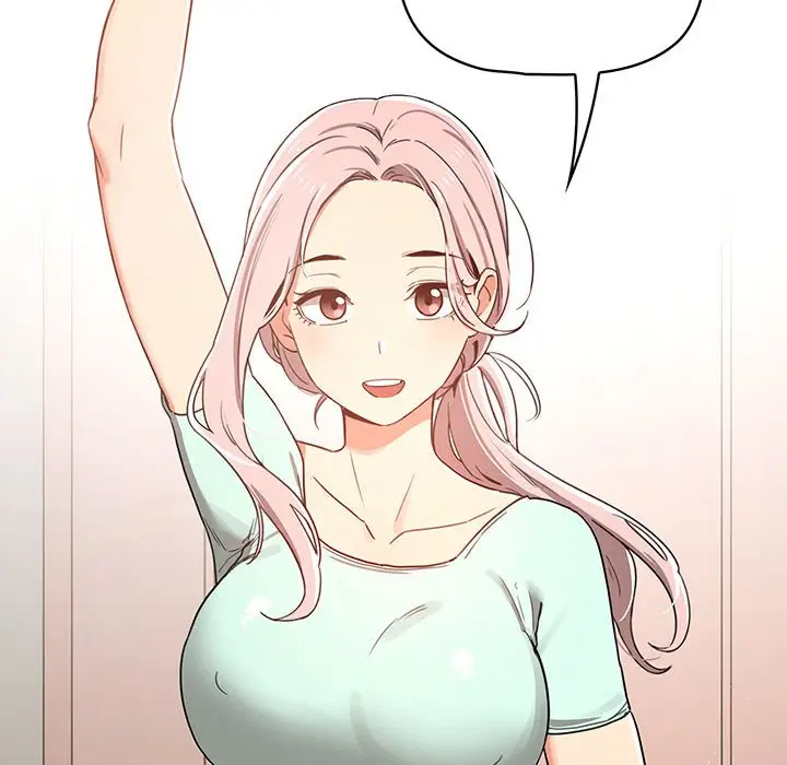 漫画《疫情期间的家教生活》第11章第6张图