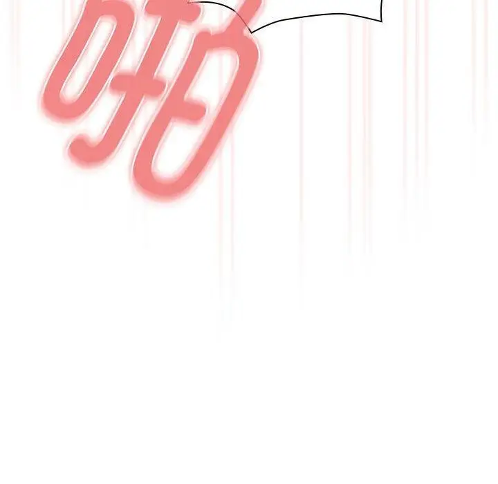 漫画《疫情期间的家教生活》第139话第109张图