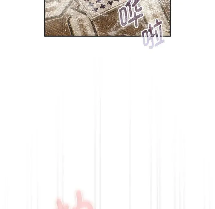 漫画《疫情期间的家教生活》第139话第65张图