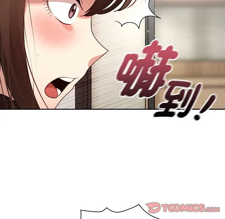 漫画《疫情期间的家教生活》第107话第27张图