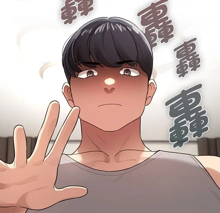 漫画《疫情期间的家教生活》第107话第30张图