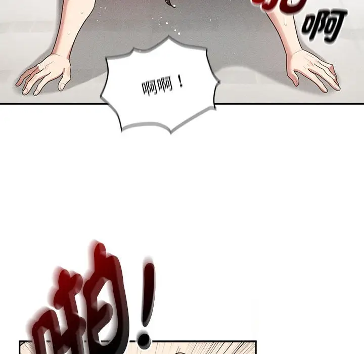 漫画《疫情期间的家教生活》第107话第35张图