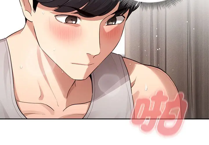 漫画《疫情期间的家教生活》第107话第4张图
