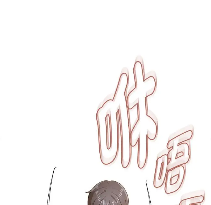 漫画《疫情期间的家教生活》第107话第54张图