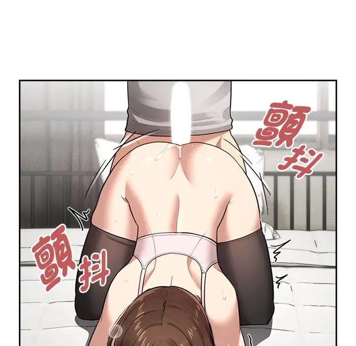 漫画《疫情期间的家教生活》第107话第68张图