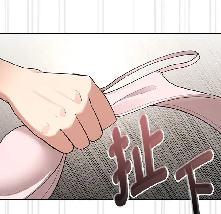 漫画《疫情期间的家教生活》第107话第80张图