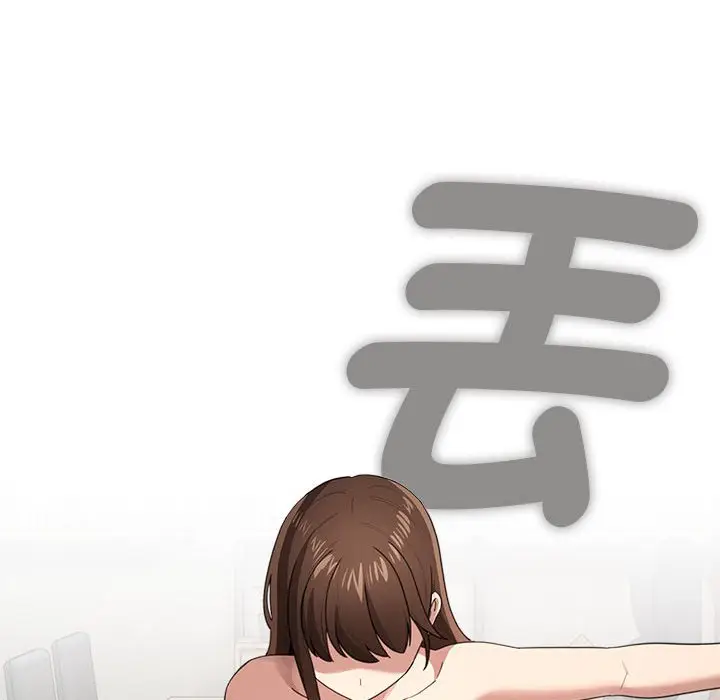 漫画《疫情期间的家教生活》第107话第84张图