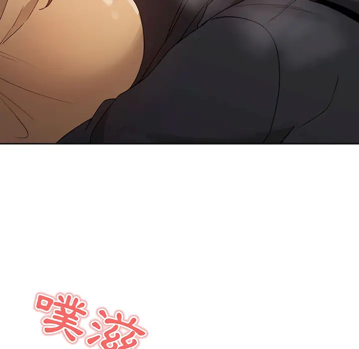 漫画《疫情期间的家教生活》第13章第121张图