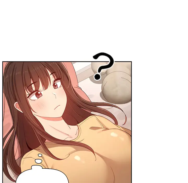 漫画《疫情期间的家教生活》第13章第25张图