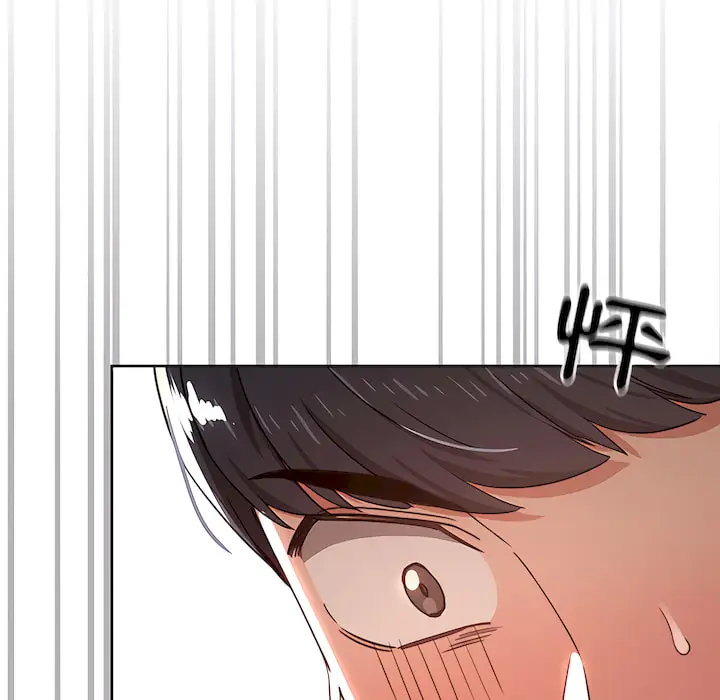 漫画《疫情期间的家教生活》第13章第48张图