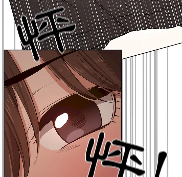 漫画《疫情期间的家教生活》第13章第50张图