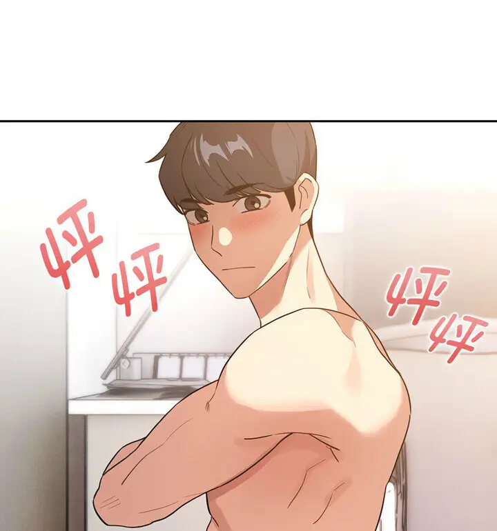 漫画《疫情期间的家教生活》第116话第102张图
